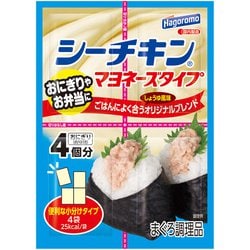 ヨドバシ Com はごろもフーズ シーチキンマヨネーズタイプ しょうゆ味 箱 40g 通販 全品無料配達