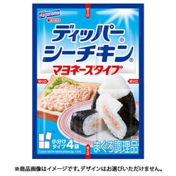 ディッパーシーチキン マヨネーズタイプ カレンダー 40g（4袋）