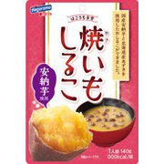 焼いもしるこ 140g