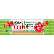 ポポロスパCarbOFF 240g