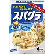 スパグラ ホワイトソース 320g