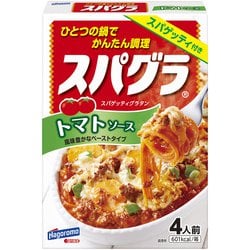 スパグラ トマトソース 320g