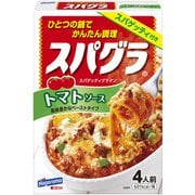 スパグラ トマトソース 320g