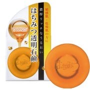 ユゼ はちみつ透明石けんA 90g