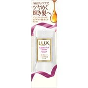 ラックス スーパーリッチシャイン モイスチャー リッチ保湿オイル 85mL
