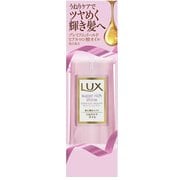 ラックス スーパーリッチシャイン ストレートビューティケアオイル 85mL