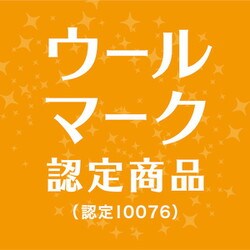 ヨドバシ.com - ピレパラアース 消臭ピレパラアース MagicPush