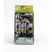 尼崎城シャチホコ 灰 [1/24スケール プラモデル]