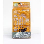 尼崎城シャチホコ 黄 [1/24スケール プラモデル]