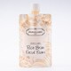 POPO LABO Rice Bran Facial Foam 120g [洗顔料]