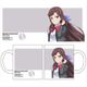 少女☆歌劇 レヴュースタァライト マグカップ 真矢 [キャラクターグッズ]