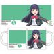 少女☆歌劇 レヴュースタァライト マグカップ まひる [キャラクターグッズ]