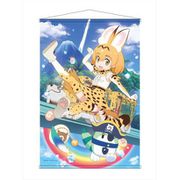けものフレンズ2 描き下ろし B2タペストリー [キャラクターグッズ]