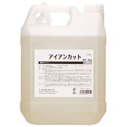 ヨドバシ.com - 鈴木油脂工業 S-9752 [鉄粉クリーナー 4kg] 通販【全品