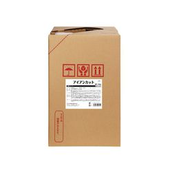 鉄粉クリーナー 20kg S-9753