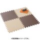 カラーマット ジャイアント 4枚組 チョコレート
