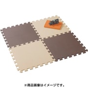 カラーマット ジャイアント 4枚組 チョコレート