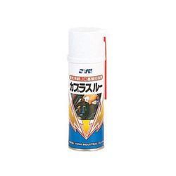 S-025 [カプラスルー（接点回復剤） 220ml]