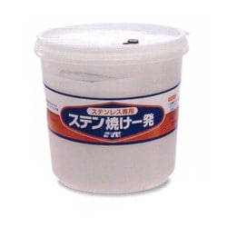 S-030 [ステン焼け一発 1.5kg]