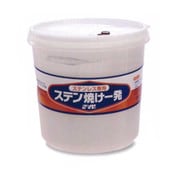 S-030 [ステン焼け一発 1.5kg]