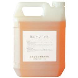 S-2433 [尿石バン 4kg]