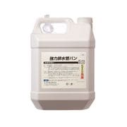 S-2442 [強力排水管バン 4kg]