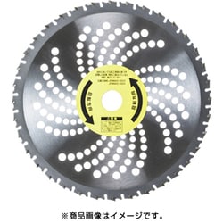 TN-255 [草刈チップソー 強い日本刀 255x36P]