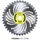 NOK25540 [農家専用チップソー 255x40P]
