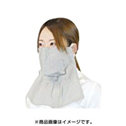 UVフェイスマスク グレー