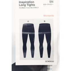 ヨドバシ.com - シースリーフィット C3fit インスピレーション ロング