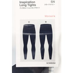 ヨドバシ.com - シースリーフィット C3fit インスピレーション ロング 