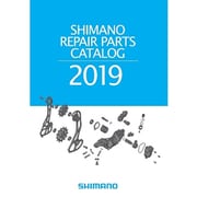 シマノ リペアパーツカタログ2019年