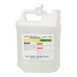 S-2590 浸け置き名人 B液 4L [液体洗剤]