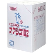 オアシス102 詰替用 16kg [ハンドソープ S-2438]