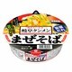 限定 岐阜タンメン監修まぜそば旨塩だれ 118g