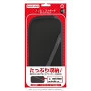 CC-SLSSP-BG [Switch Lite用 スリムソフトポーチ ブラックグレー]