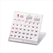 203301-01 [【限定】2020年 ベーシックA フロッピーカレンダー]