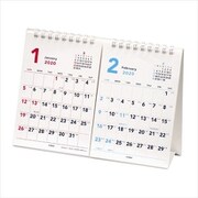203304-01 [【限定】2020年 ベーシックA A5卓上2か月]