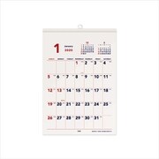 203308-01 [【限定】2020年 ベーシックA A4タテカレンダー]