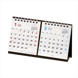 ヨドバシ Com 3323 01 限定 年 ベーシックa プチ卓上2か月カレンダー月曜始まり 通販 全品無料配達