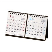203323-01 [【限定】2020年 ベーシックA プチ卓上2か月カレンダー月曜始まり]