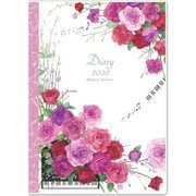 限定 2020 手帳 モダンフラワー ピンク帯 A5 DY-08