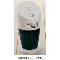 ヨドバシ.com - イモタニ RZ-2504 [アロマ加湿器 リフレア] 通販【全品