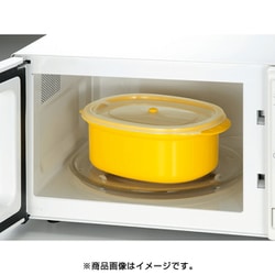 ヨドバシ.com - イモタニ 茹で蒸し工房 2段 YK-601 通販【全品