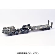 MODAS72146 ソ連/ロシア軍 MAZ-7410 w/ChMZAP-9990 セミトレーラー 迷彩 [1/72スケール 完成品プラモデル]