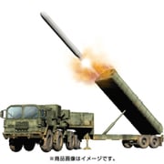 MODUA72328 NATO M1014 MAN トラクター ＆ BGM-109G 陸上発射巡航ミサイル [1/72スケール プラモデル]