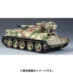 ヨドバシ.com - ライフィールドモデル RFM5030 T-34/D-30 122mm自走砲