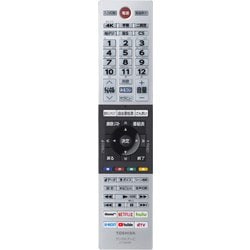 リモコン 75044834 CT-90488