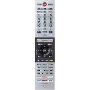 リモコン 75044834 CT-90488