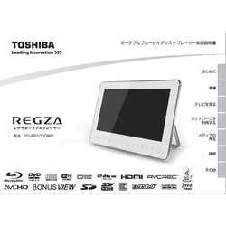 79106075 [取り扱い説明書]
